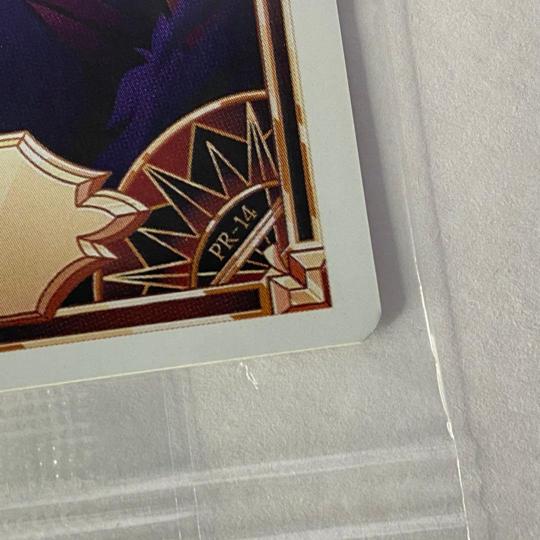 ハズビンホテル プロモカード Vox Valentino - メルカリ