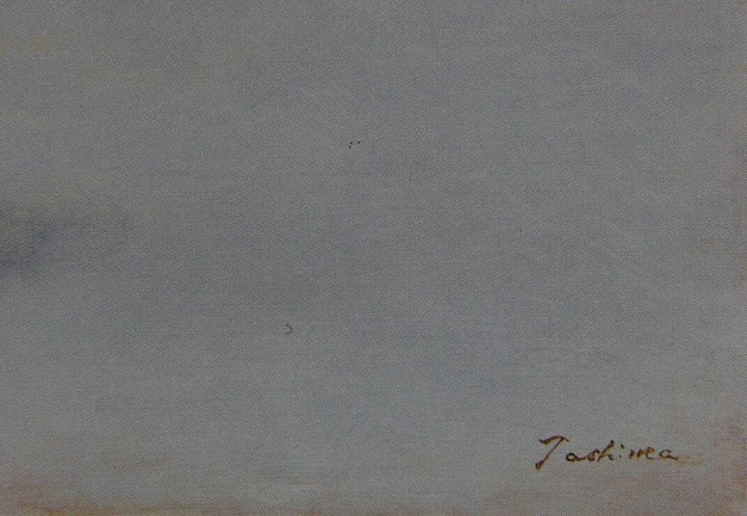 戸嶋但、【Love】、希少な画集画、新品高級額・額装付、状態良好