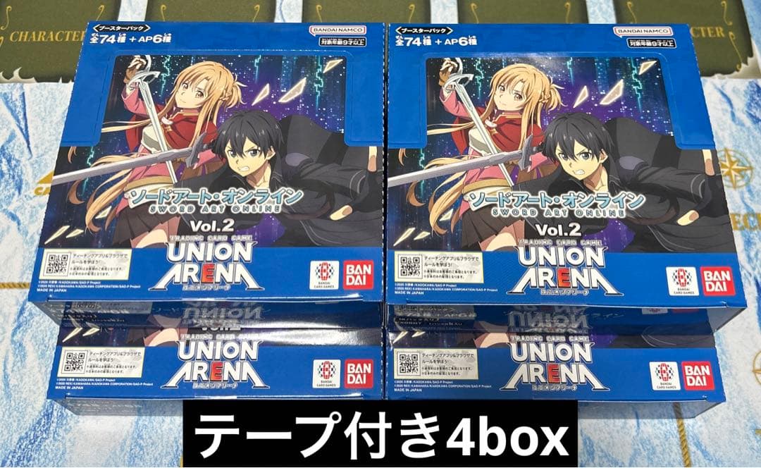 ユニオンアリーナ sao2 ソードアートオンライン2 4box テープ付き