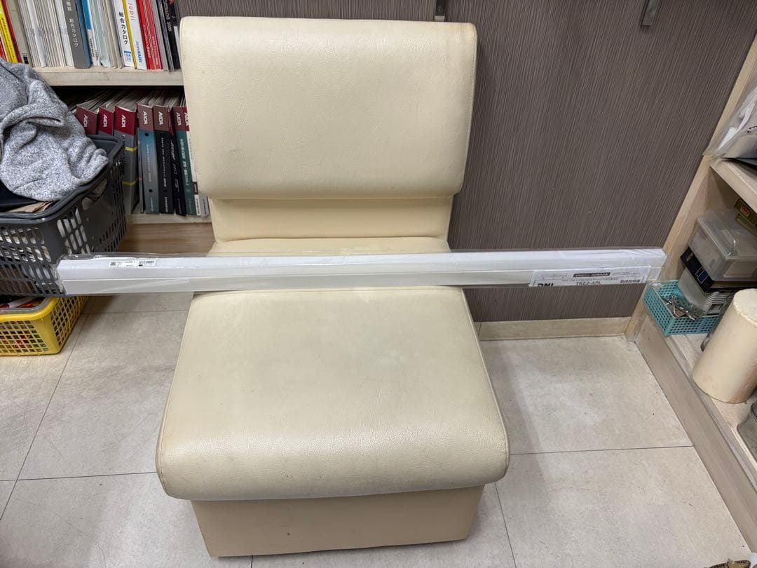 DNライティング TRIM LINE LED照明器具 間接照明 TRE-APL