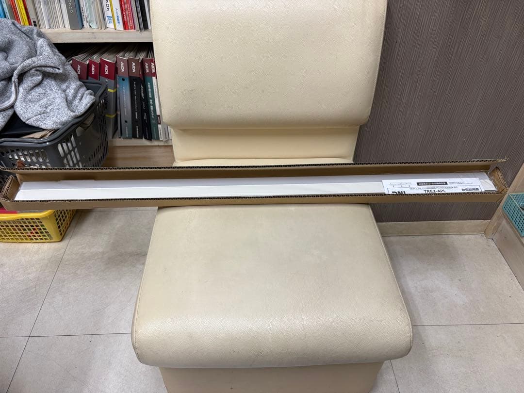 DNライティング TRIM LINE LED照明器具 間接照明 TRE-APL