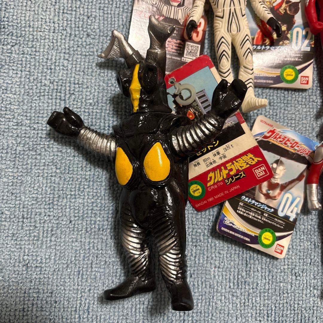 ウルトラマン ウルトラ怪獣 ソフビ タグ付き - メルカリ