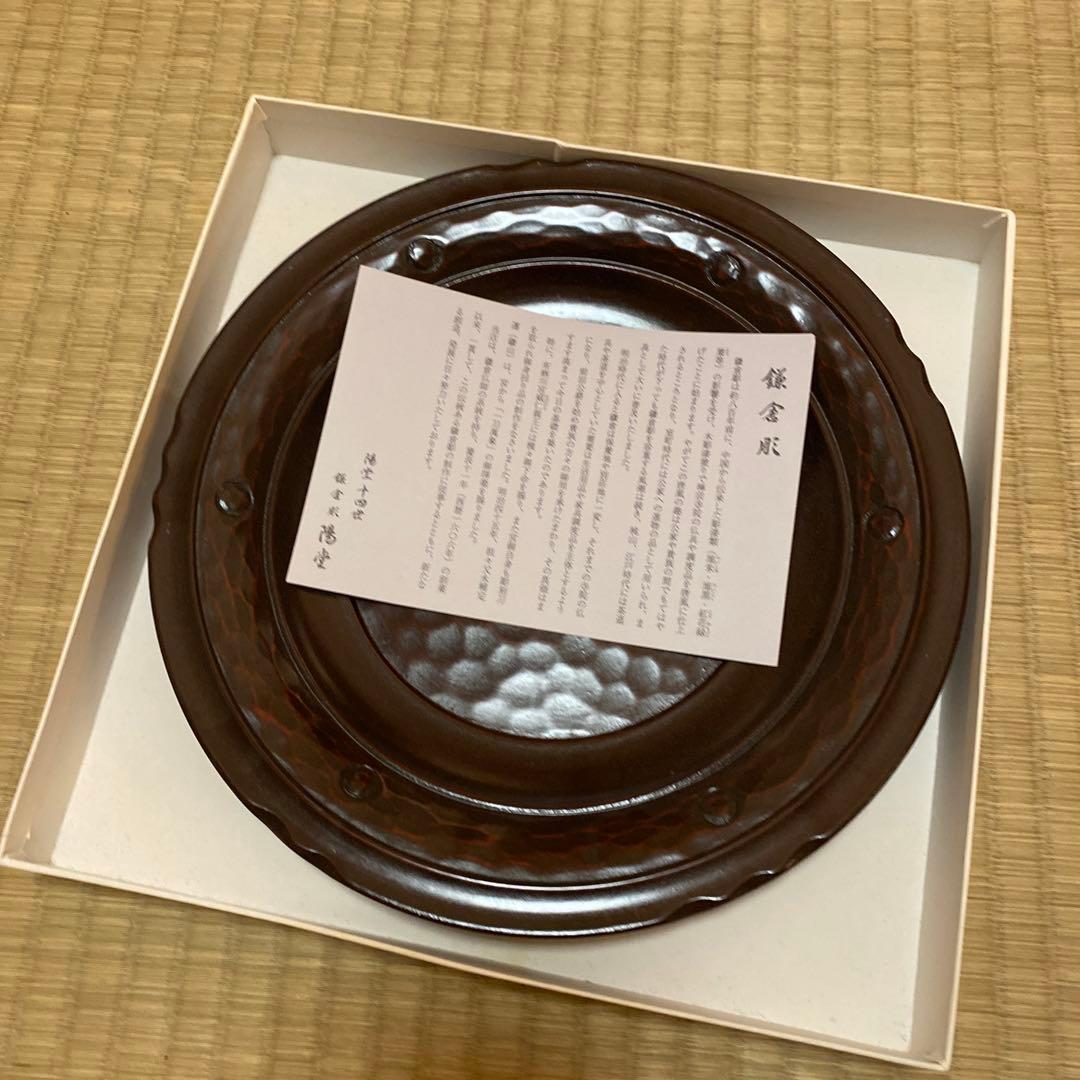 鎌倉彫　陽堂　古瓦盆　8寸　刀目