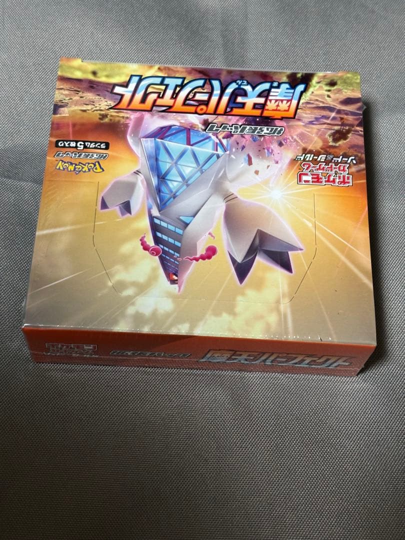 ポケモンカード　摩天パーフェクト　シュリンク付き　BOX