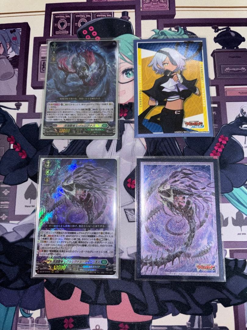 ヴァンガード レグルスレグナス デッキ ストイケイア - メルカリ