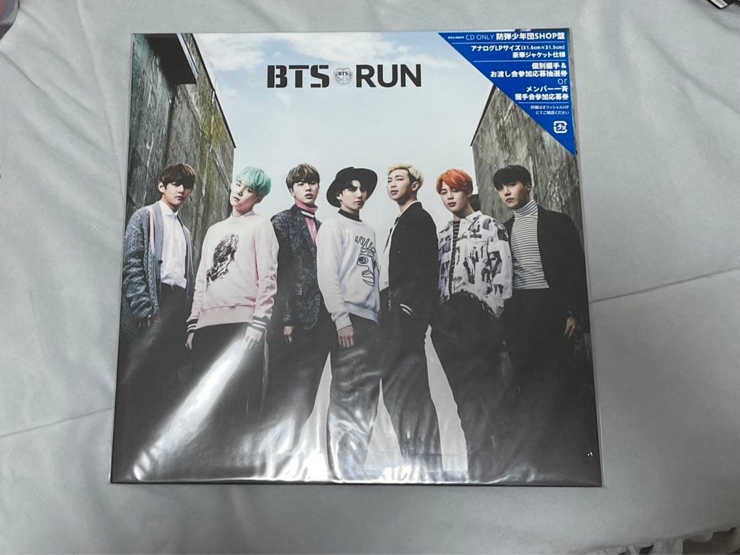 BTS 公式 グッズ