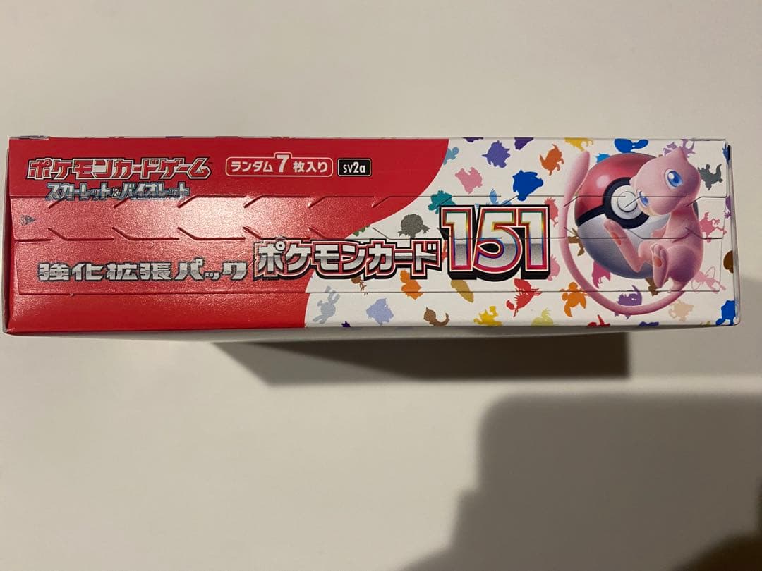 み*る様 ポケモンカード151 ボックス SV2a(シュリンクなし)新品未開封