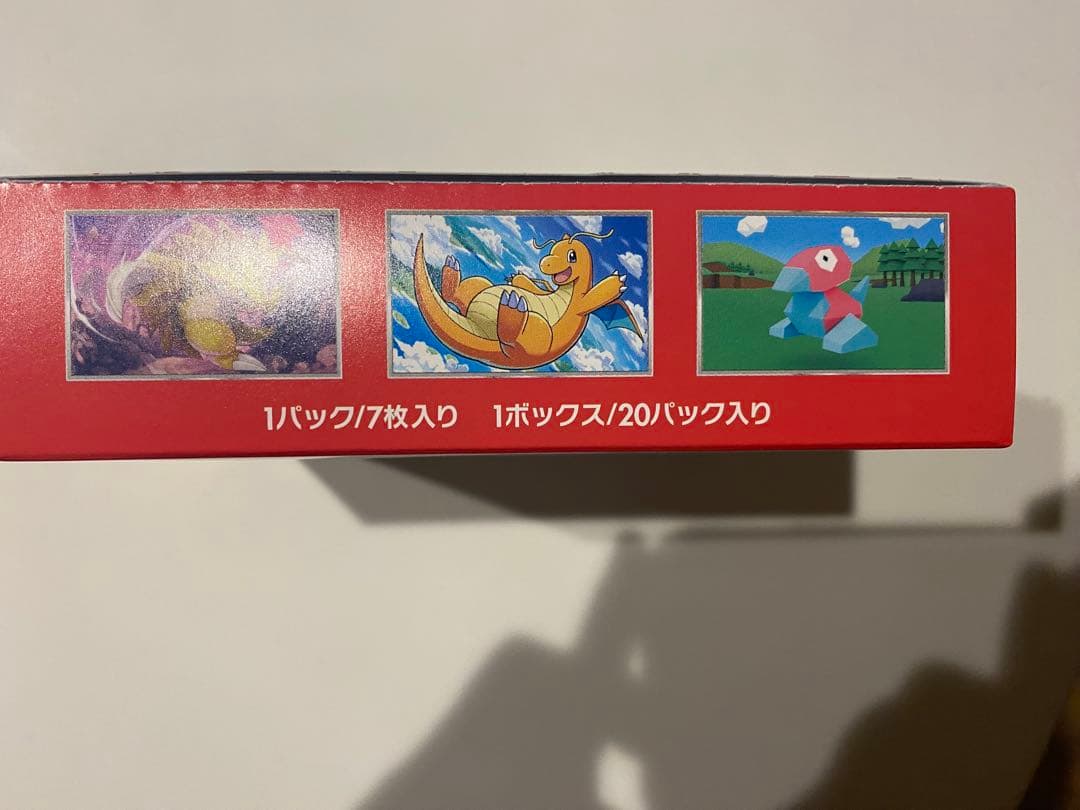 み*る様 ポケモンカード151 ボックス SV2a(シュリンクなし)新品未開封