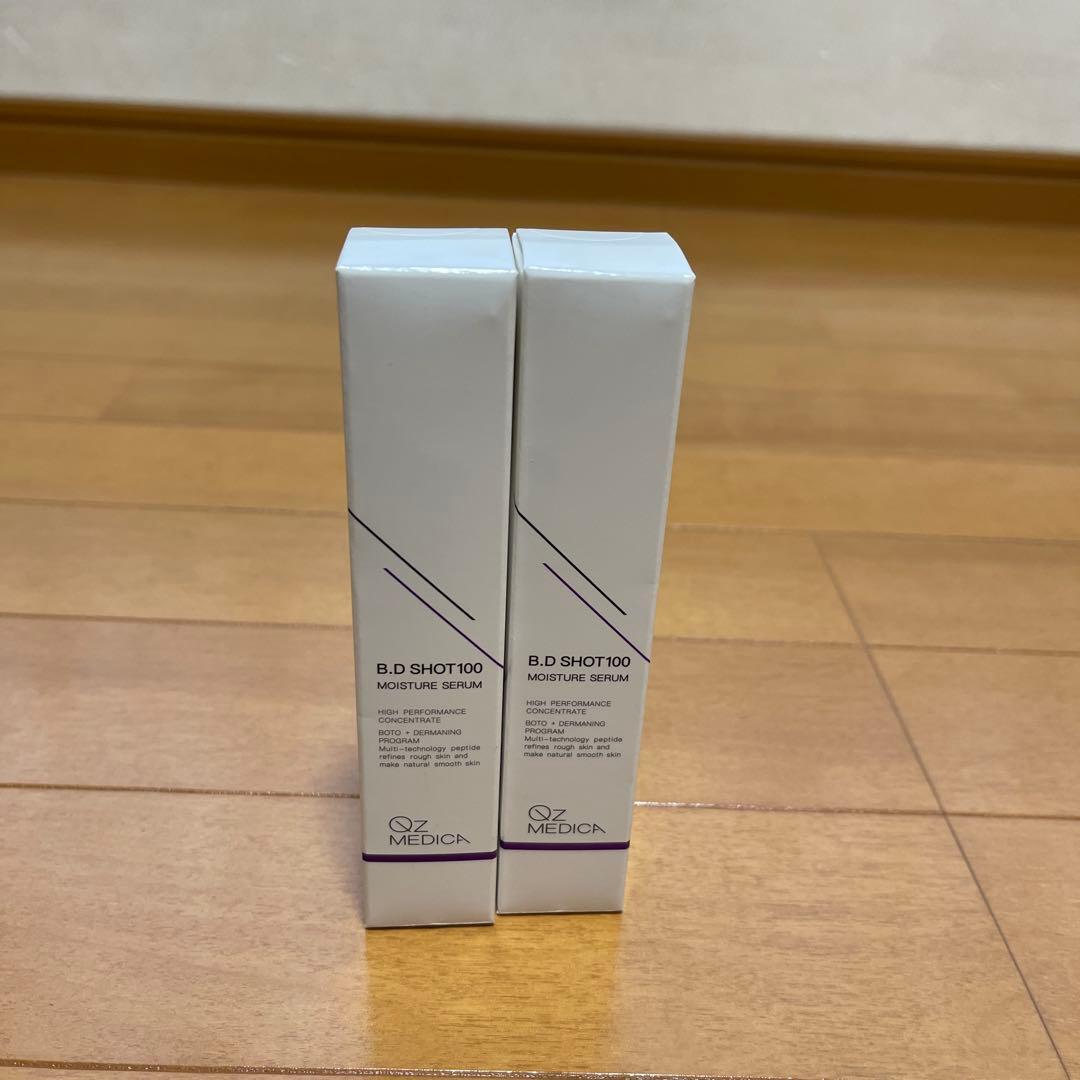 Oz Medica B.D SHOT100 モイスチャーセラム 2本セット