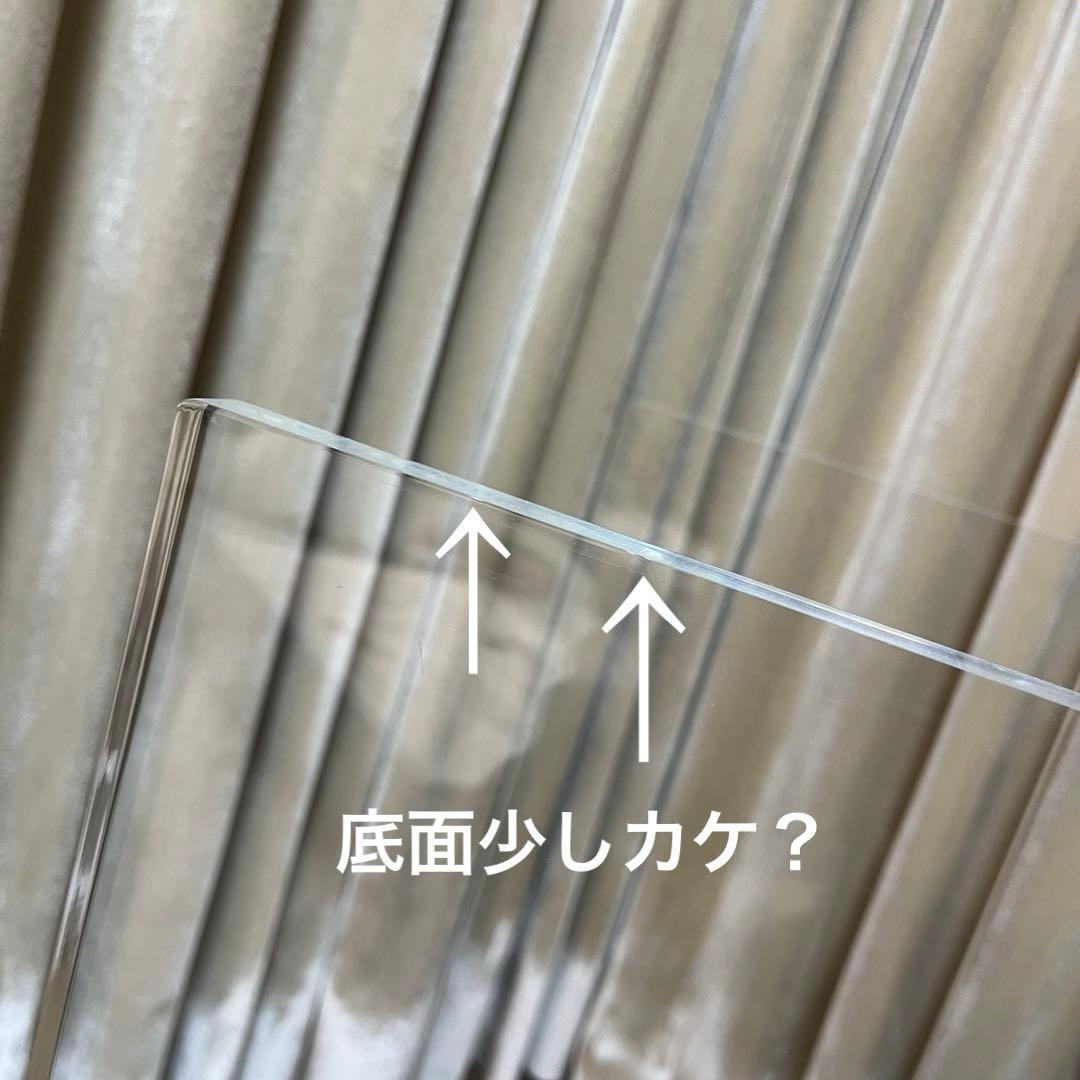 ディノス Gel ジェル アクリルコンソールテーブル dinos サイドテーブル