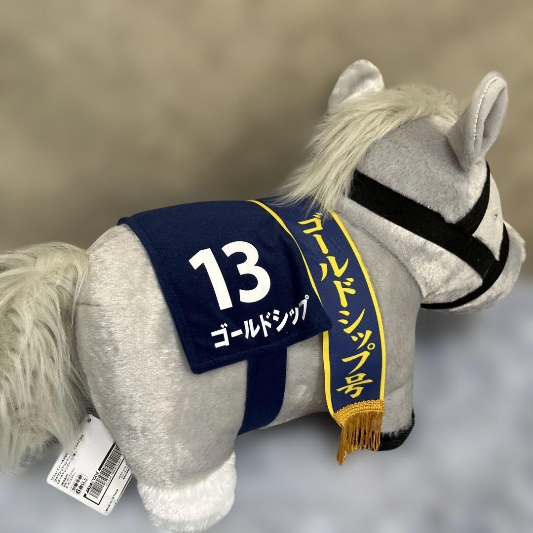 サラブレッドコレクション ゴールドシップ3種セット - メルカリ