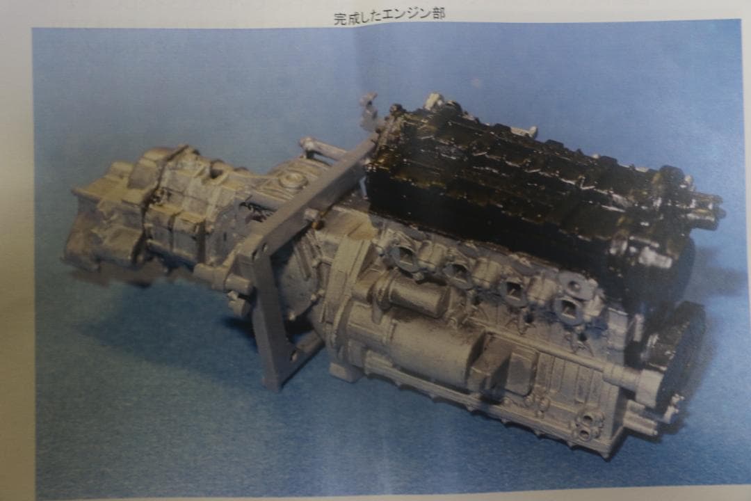 貴重 エブロ製 ブラバムBT18ホンダ（F2）1/20 プラモデル未組立 未