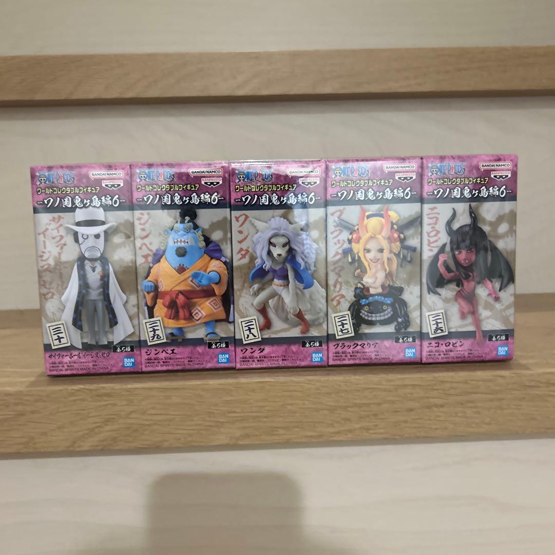 【タイムセール中‼️】ワンピース　ワーコレ　ワノ国鬼ヶ島島編　全種　ウタ　セット