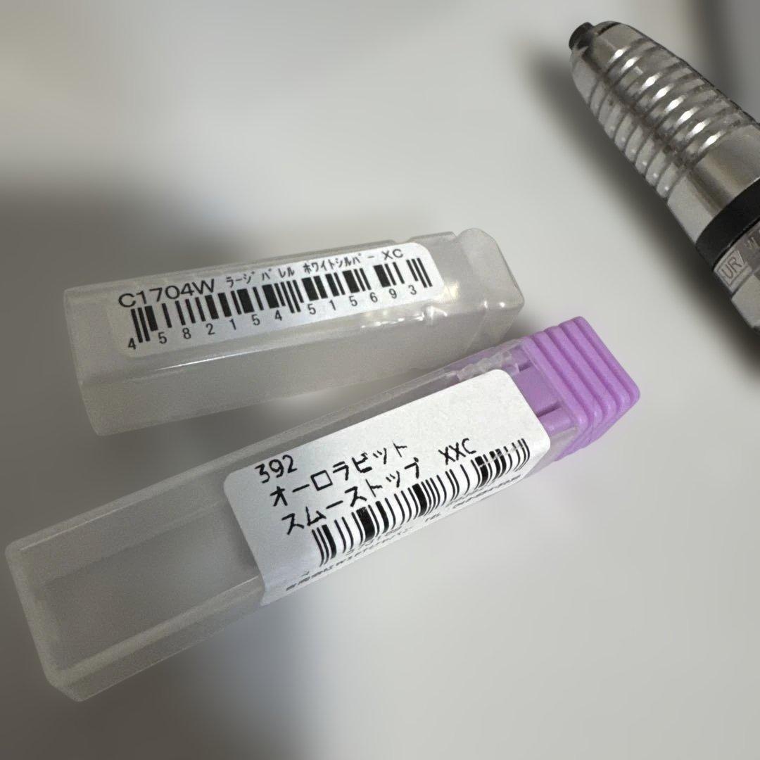 URAWA G3 ネイルケア用機器