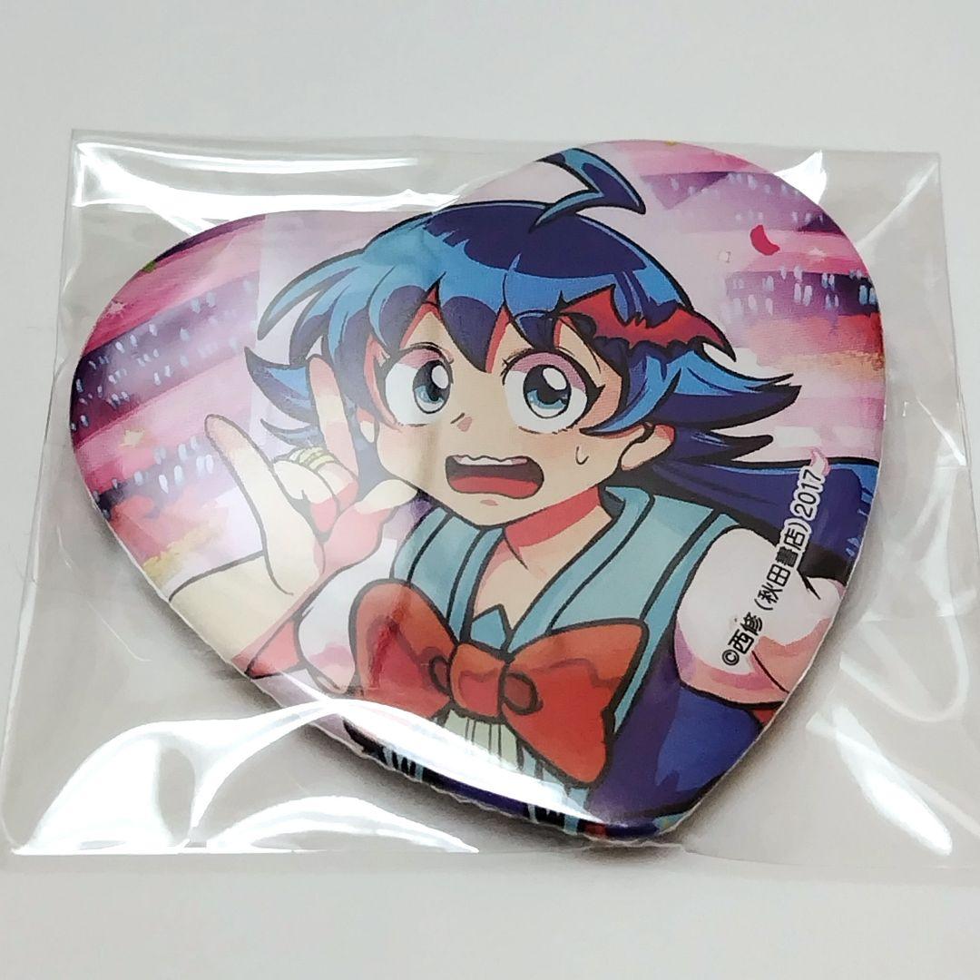 入間くん ハート缶バッジ イルミ Amazon | 魔入りました!入間くん C99 ハート缶バッジ クロム イルミ