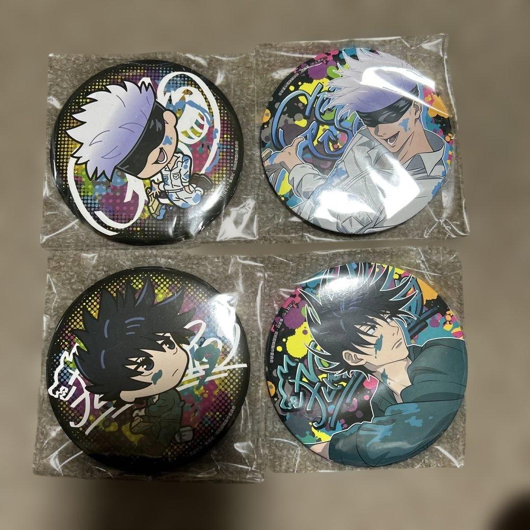 呪術廻戦 五条悟 伏黒恵 缶バッジ - メルカリ