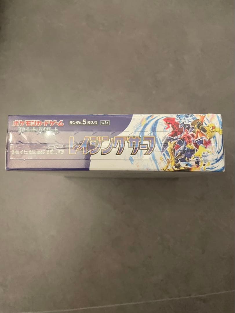 ポケモンカード シャイニートレジャーEX、レイジングサーフシュリンク付き2BOX
