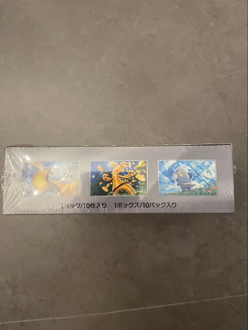 ポケモンカード シャイニートレジャーEX、レイジングサーフシュリンク付き2BOX