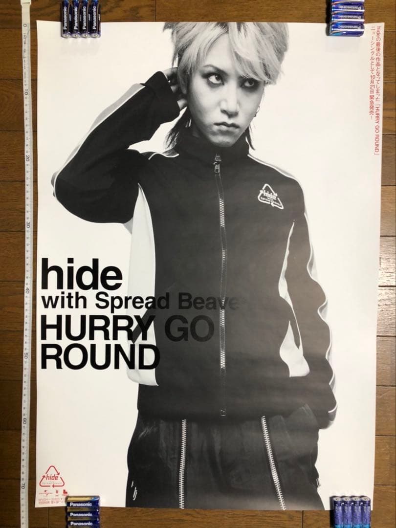 ヒデ hide ハリー ゴーラウンド hurry go round ポスター - メルカリ