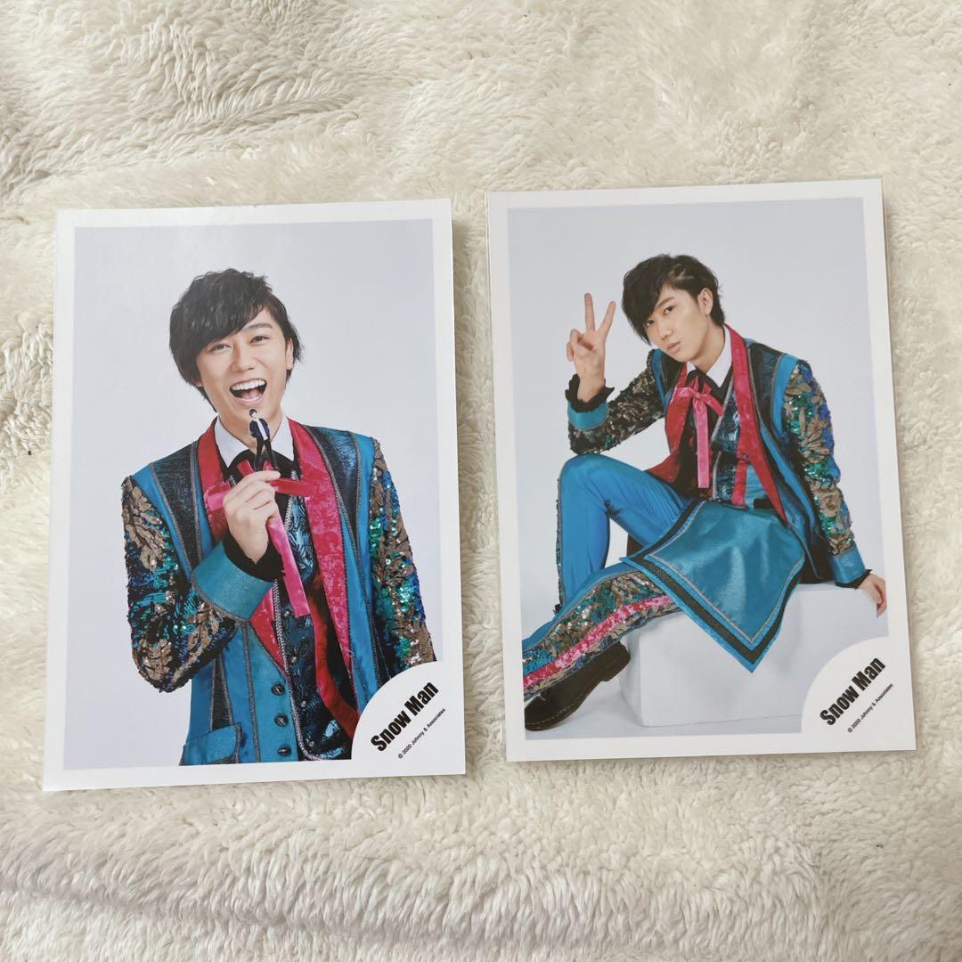 SnowMan 阿部亮平 ターコイズ衣装 公式写真 2枚セット - メルカリ