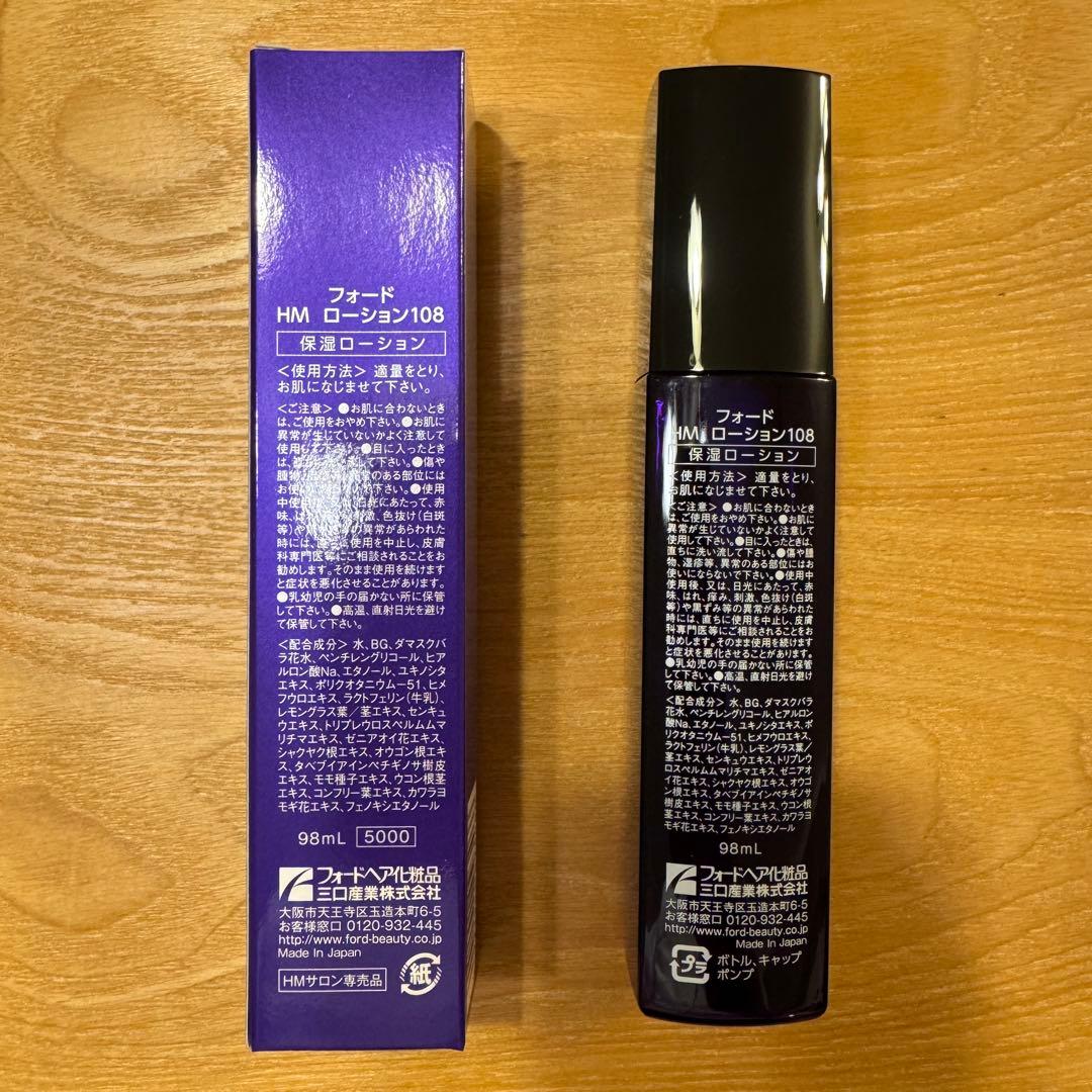 フォード　HM ローション108 6本入りセット×3箱