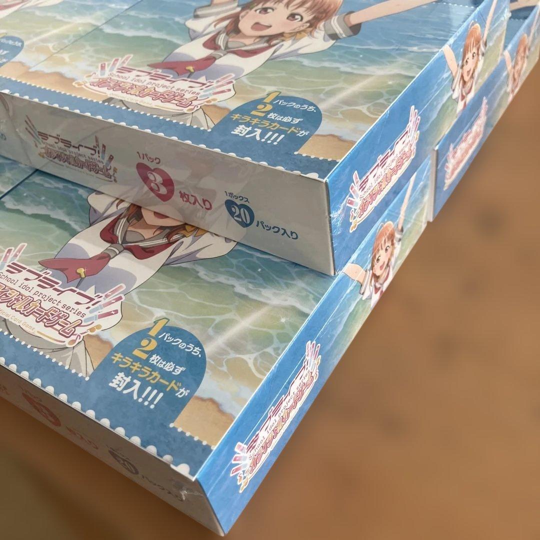 ラブカ ラブライブ!サンシャイン‼︎ プレミアムブースター 6box 未開封