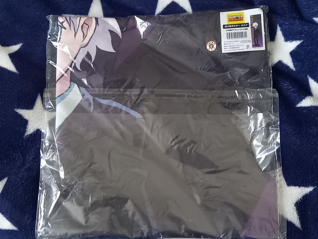 HUNTER×HUNTER 特大布ポスター キルア - メルカリ