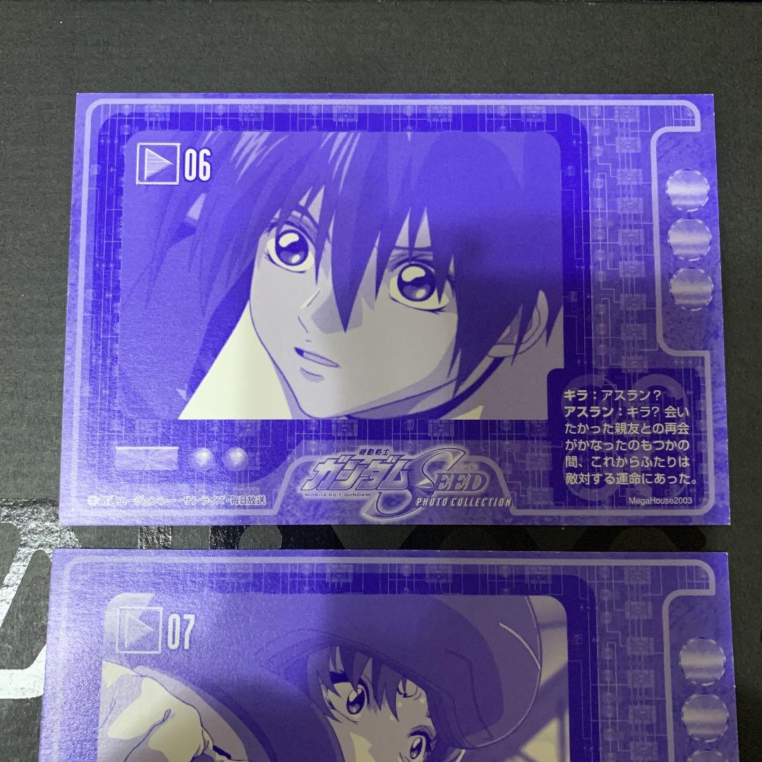 ガンダムSEED フォトコレクション 幼少期キラ＆アスラン - メルカリ