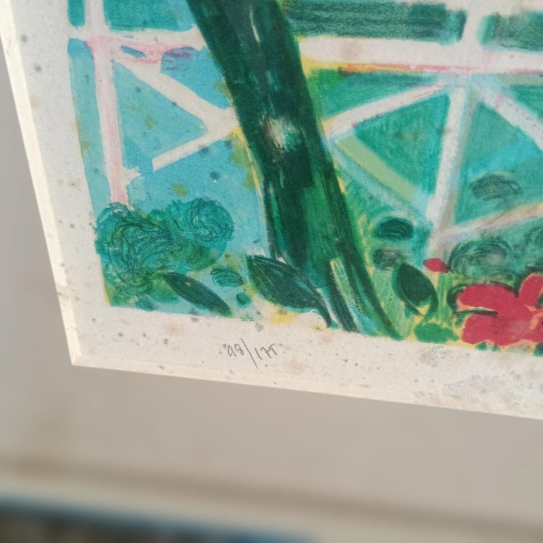 5701）ジル・ゴリチ　リトグラフ　サントロペ湾