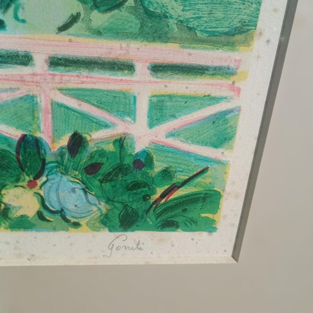 5701）ジル・ゴリチ　リトグラフ　サントロペ湾