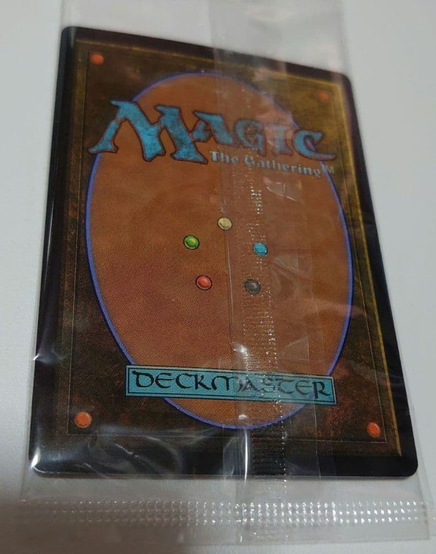 MTG ファイナルファンタジー 召喚 バハムート foil プレリ プレ