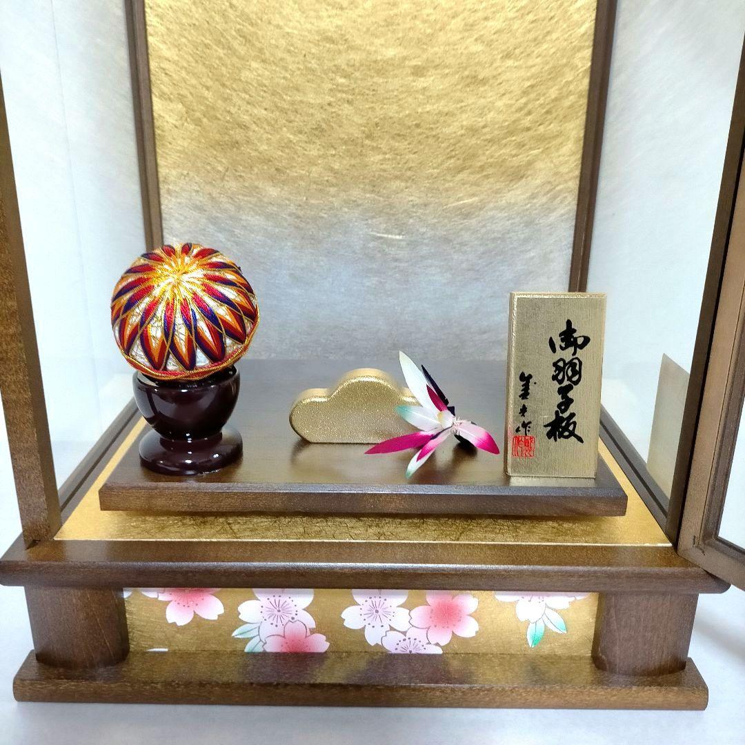 羽子板 13号 ガラスケース 春華 道明寺 オルゴール付き