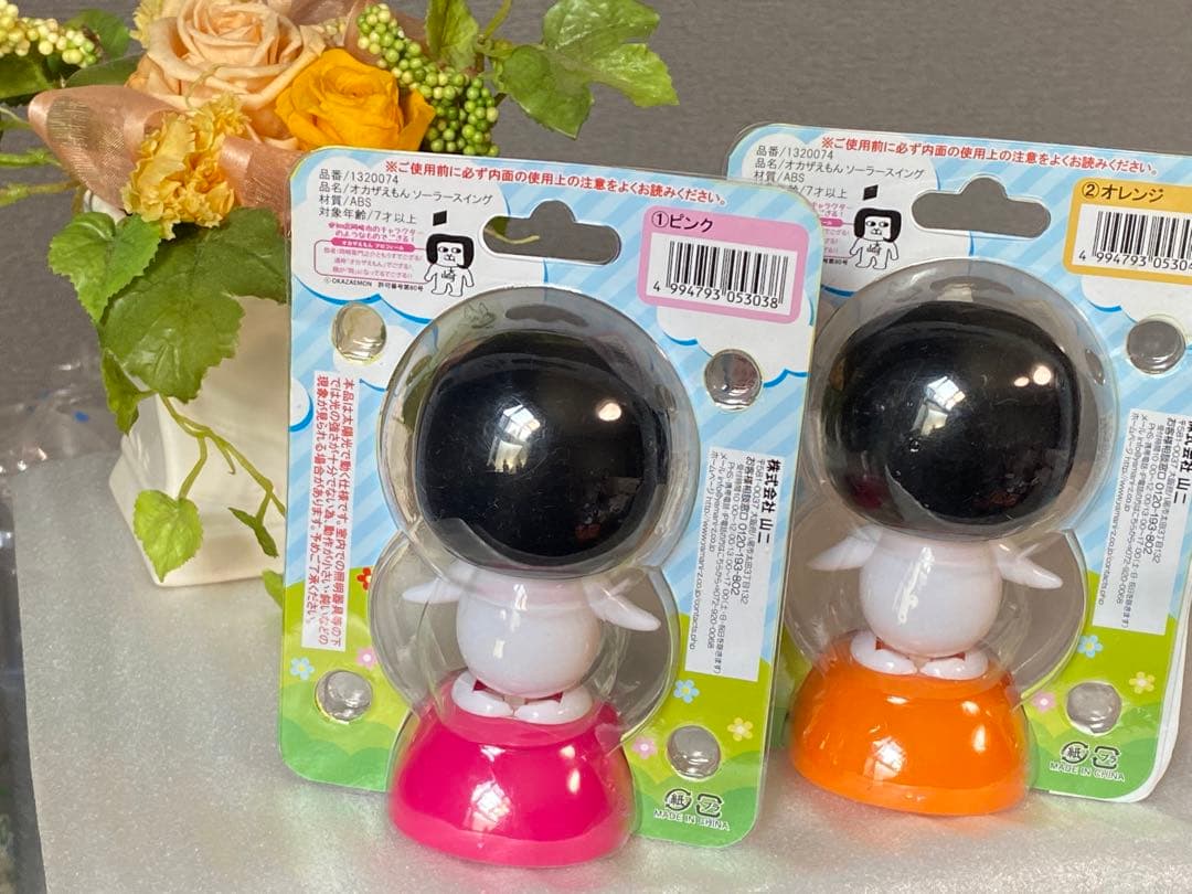 オカザエモン120個‼️ 送料無料ソーラースイング