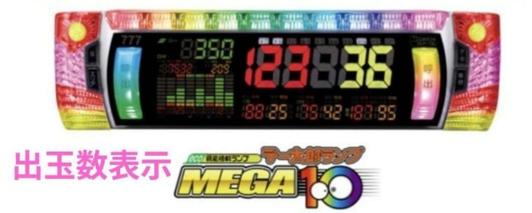 マギアレコード 魔法少女まどか☆マギカ外伝