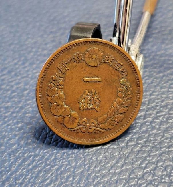 準特年 竜一銭銅貨 明治7年 角ウロコ アンティーク - メルカリ