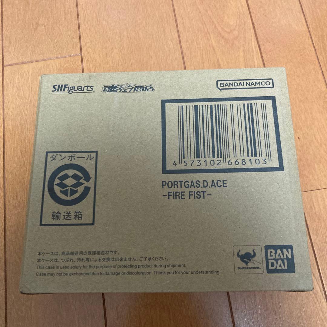 S.H.Figuarts ポートガス・D・エース