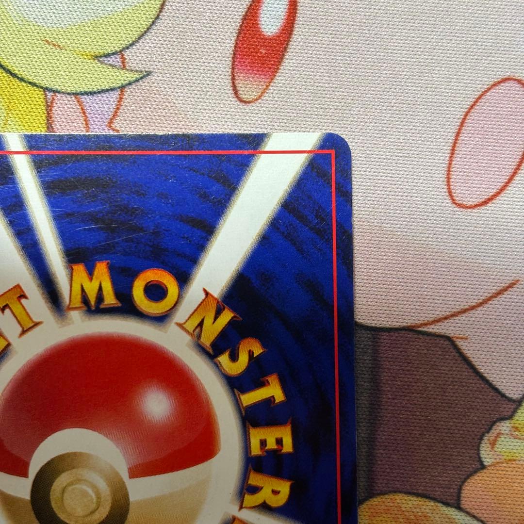 旧裏ポケカおトク2枚セット 旧裏　エンテイ　旧裏　わるいヘルガー