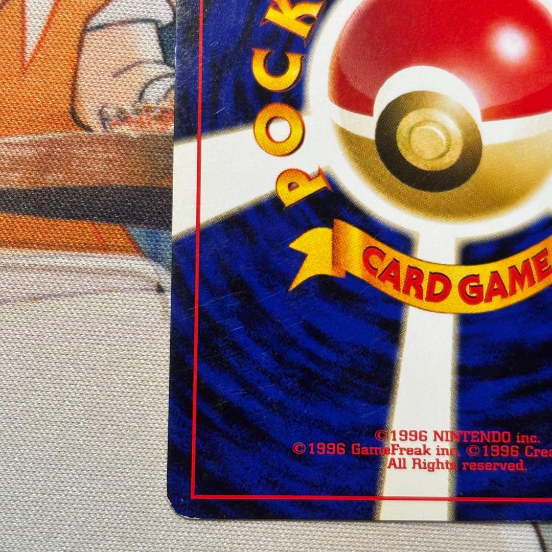 旧裏ポケカおトク2枚セット 旧裏　エンテイ　旧裏　わるいヘルガー