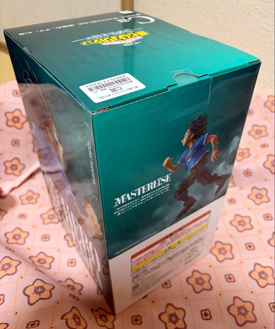 【現物有】ヒロアカ一番くじ　紡がれる想い 緑谷出久　C賞＋おまけデク3点