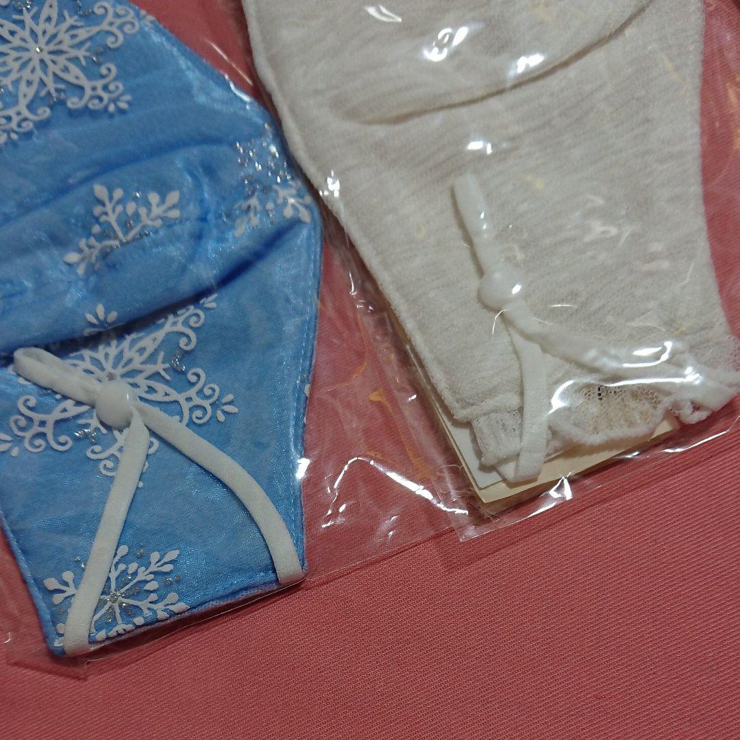 『専用』手作りマスク Ｓ立体 ～小学校低学年用 ２点セット