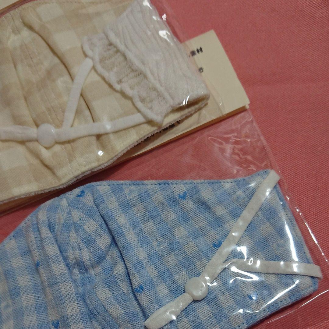 『専用』手作りマスク Ｓ立体 ～小学校低学年用 ２点セット