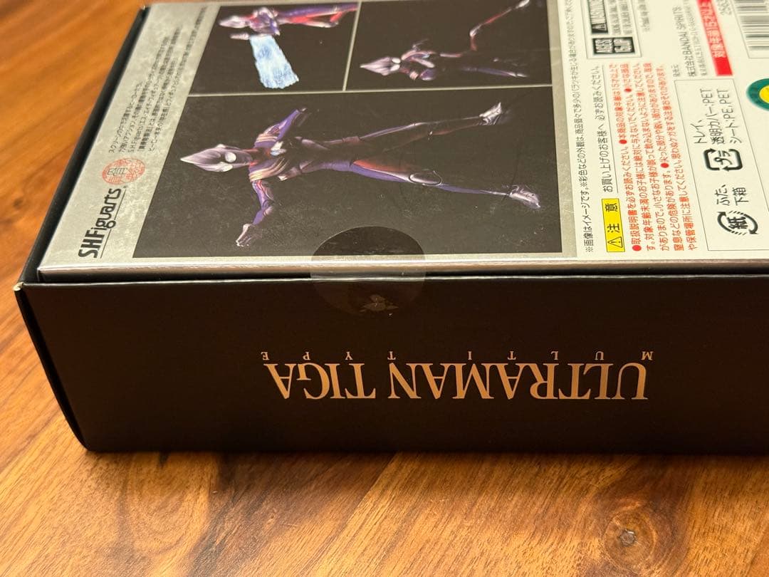 S.H.Figuarts 真骨彫製法 ウルトラマンティガ マルチタイプ