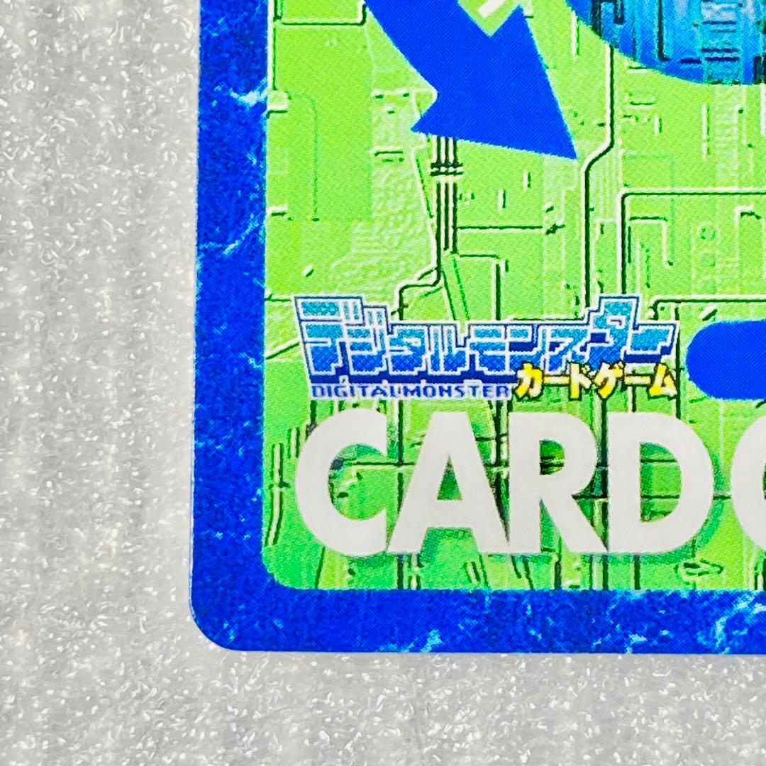 旧デジタルモンスターカード【Bx-66 アルファモン】2013 2/2【oka