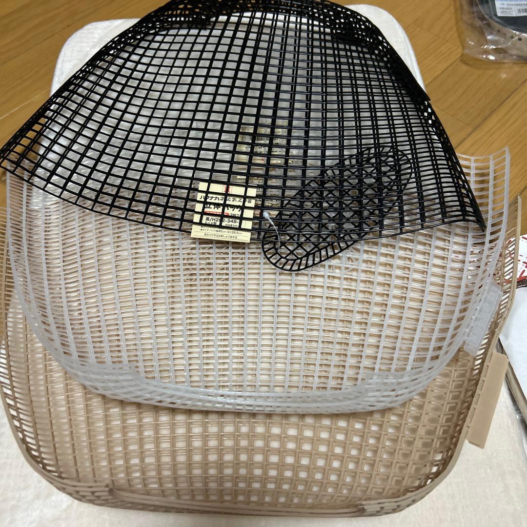 ハマナカあみあみ手芸ファインネット他持ち手25点セット