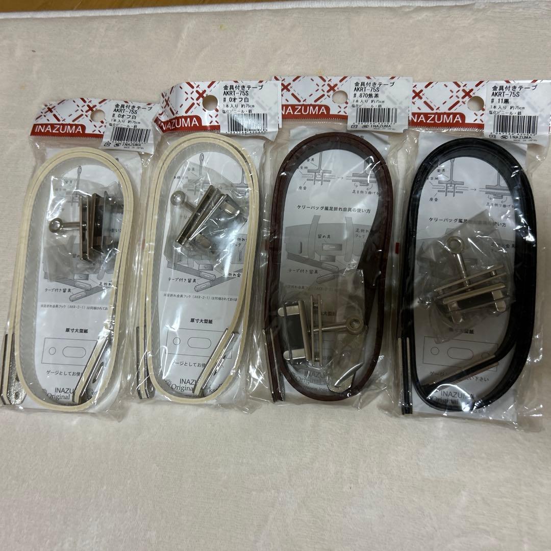 ハマナカあみあみ手芸ファインネット他持ち手25点セット