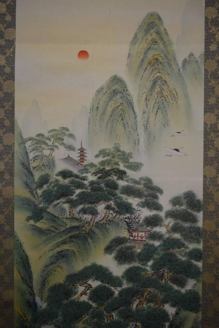 真作/森寛斎/蓬莱山図/桐極箱二重箱付/布袋屋掛軸HG-225