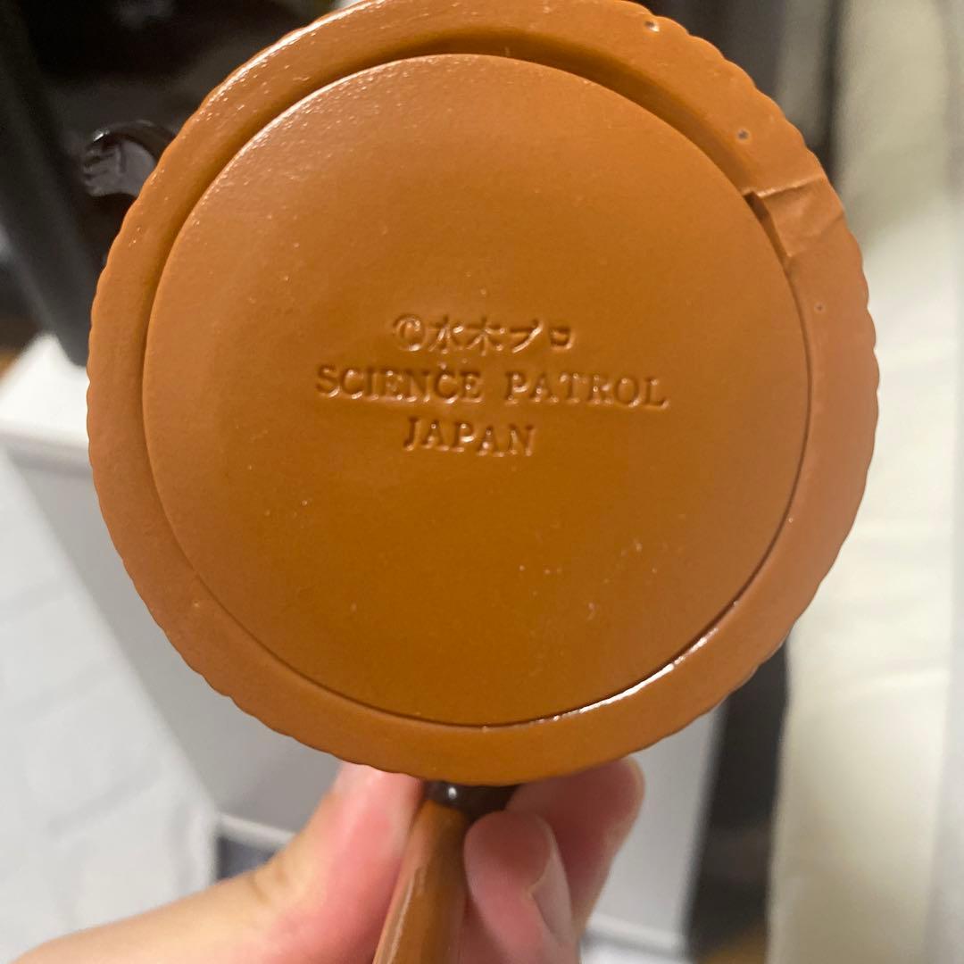 サイエンスパトロール 倉ぼっこ ソフビ フィギュア - メルカリ