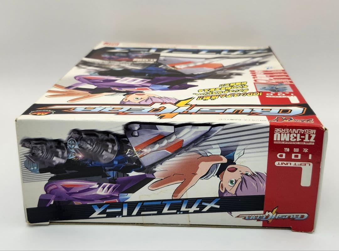 バンダイ クラッシュギア メガユニバース ZT-13MU 未使用、未開封