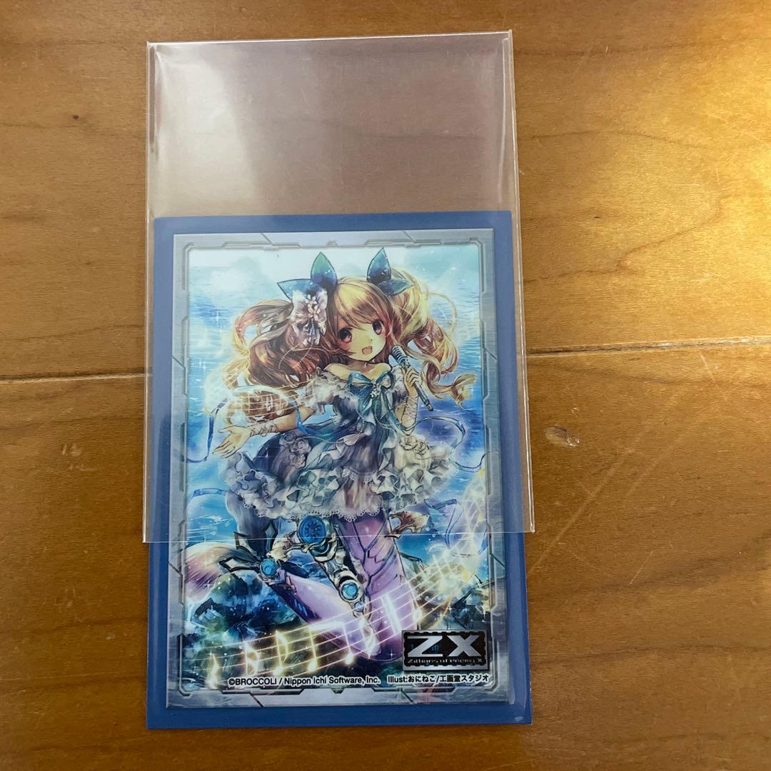 デュエマ 庵野水晶ループ 庵野水晶 最終値下げ - メルカリ