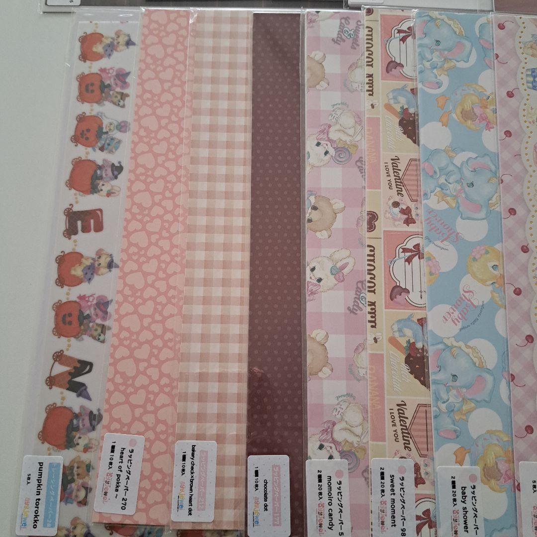 ayyjewel ハッピーボックス2026 抜けなし ＋ラベラーシール